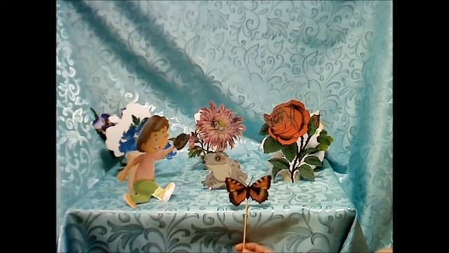 Кукольный спектакль «Серая звёздочка»