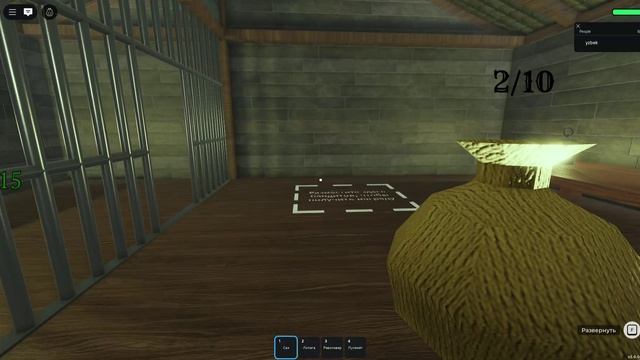 Играю в мёртвые рельсы смотреть онлайн