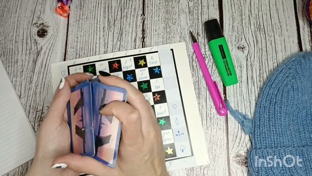 Игры в дзене в слова