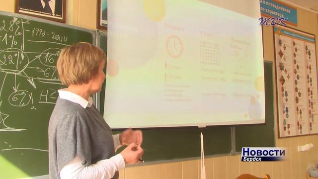 25 сентября в образовательных учреждениях проходит Единый день пенсионной грамотности