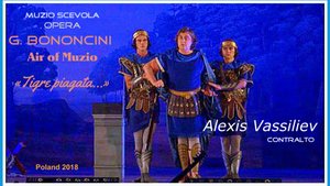 G. Bononcini Muzio Scevola  Tigre piagata...  Alexis Vassiliev