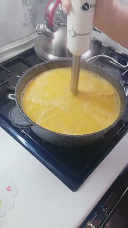 Солнечный, витаминный суп - пюре.