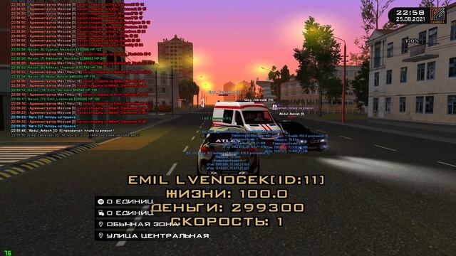 Ммммм, понимаю, админ таранит простых игроков специально смотреть онлайн