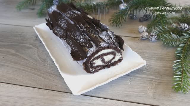 Шоколадный рулет — шикарный десерт на праздник! 🍫🎂