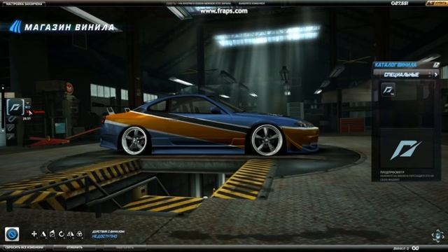NFSWORLD смотреть онлайн