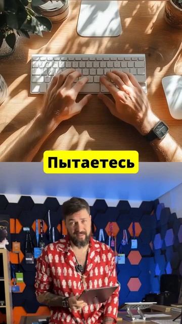 Больше полезных софтов в моем ТГ канале