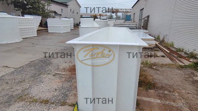 Смотровая яма ТИТАН в гараже для автомобиля и карьерной техники  [размер 5000х1200х1500] пластик