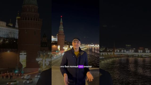 Про балет «Лебединое озеро».
#балет #лебединоеозеро