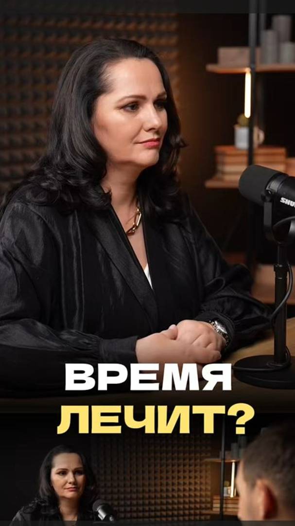 Как помочь близкому, у которого случилось горе, умер родной человек? Подробнее в комментариях ⬇️
