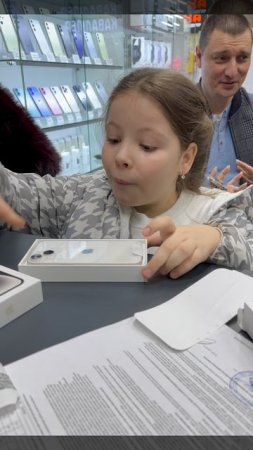 Самая милая распаковка iPhone