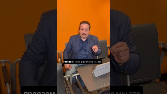 Зачем вам личный разбор бизнеса