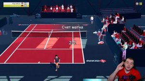 Cross Court Tennis 3 - Новый Симулятор Тенниса на ПК