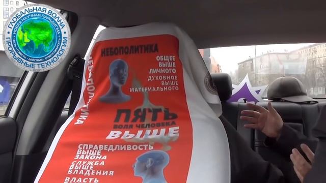 Как Гусенице стать Бабочкой или пол царства за молодильное яблочко - Андрей Девятов - ТРОН