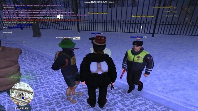 что за гений в мвд опру просить не буду я думаю тут сразу наказание смотреть онлайн