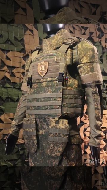 Бронежилет В2, Народная Броня