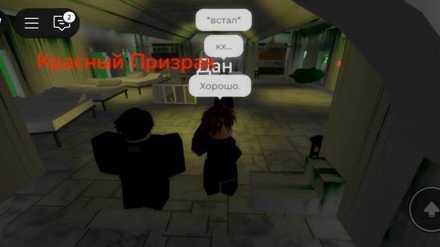 Игра смертников,2 сезон 7 серия"Свет выключен"