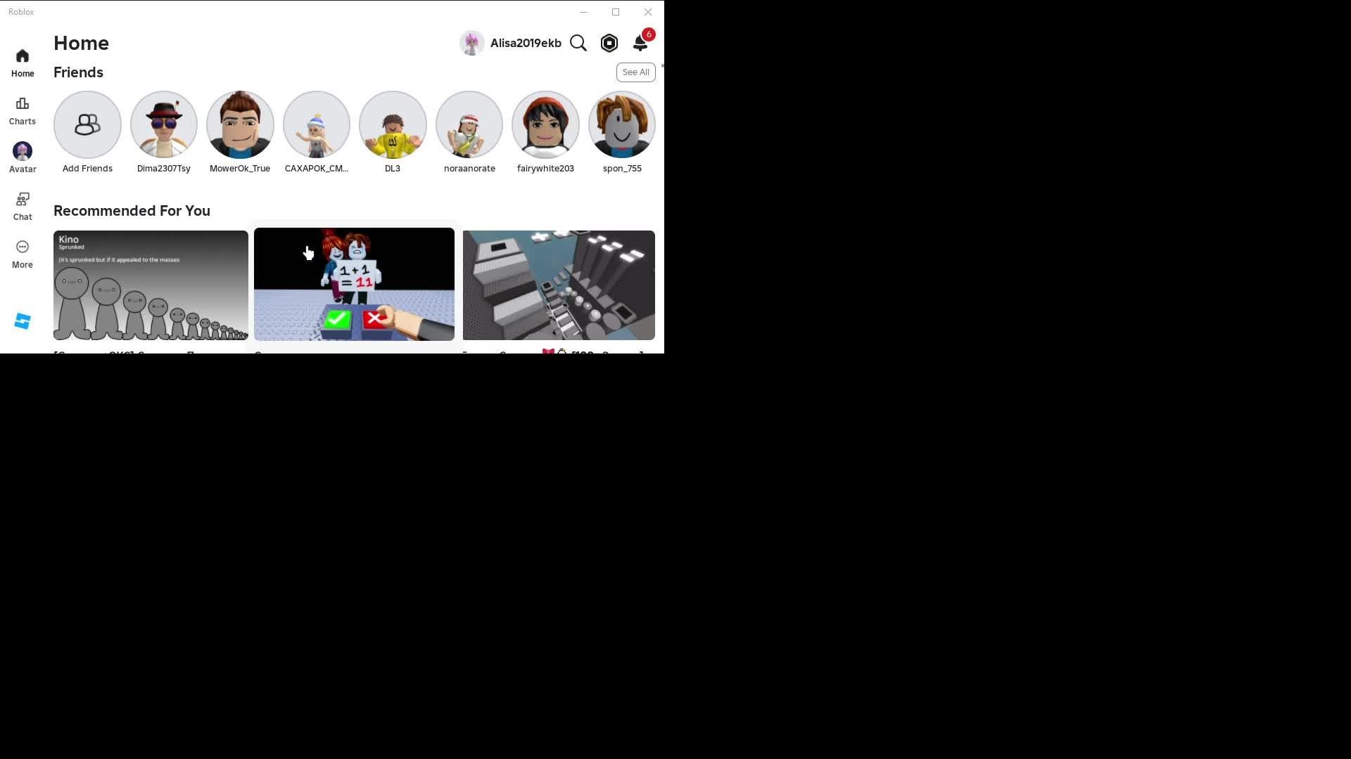 Играем в Roblox (Роблокс)