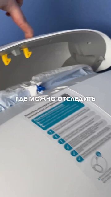 Умный кошачий туалет смотреть онлайн