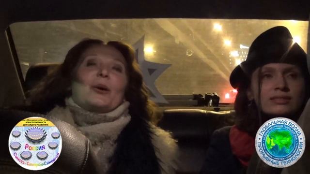 Мы Ангелы мы Боги-Рось да Светлая Рось да Яркая-Ярина Исинелина-Юлия Стоянова-Глобальная волна