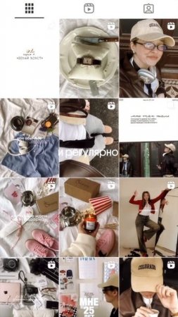 ПОЧЕМУ В ИНСТАГРАМЕ ВСЕ ТАКИЕ ПРОДУКТИВНЫЕ? Я за честность, поэтому помогайте😮💨💔 #контент