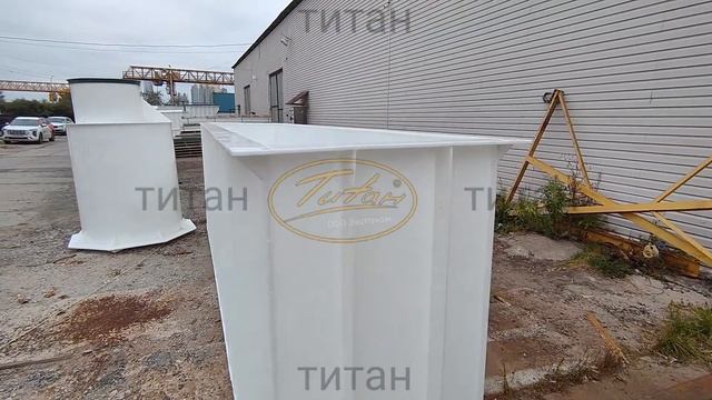 Смотровая яма в гараже для легковых и грузовых автомобилей по чертежам производителя - Титан