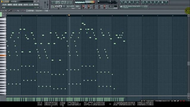 FL Studio Hardstyle 2015 # H-Cyanide - Aperson's heaven смотреть онлайн