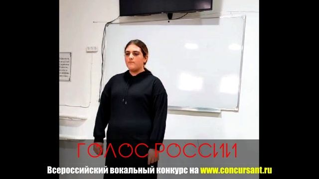 "Отмените войну". Григорян Елена | ГОЛОС РОССИИ