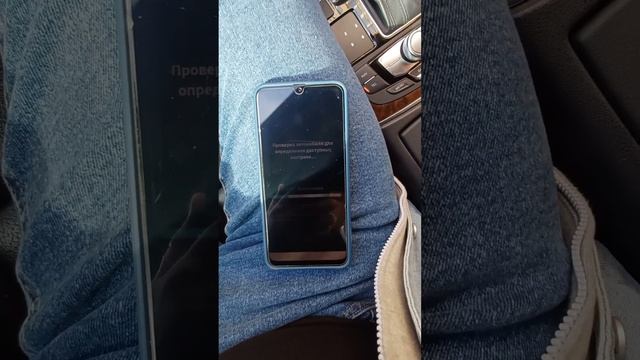 Как активировать тест стрелок Ауди смотреть онлайн