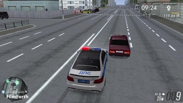 подрез