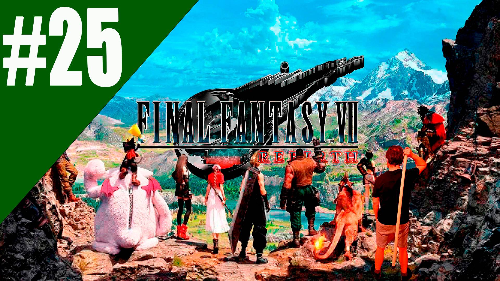 Final Fantasy VII Rebirth # 25