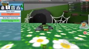 ROBLOX Я И ТИМУР И АРТЁМ ПЧЕЛАВОДЫ