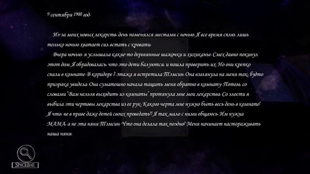 Silver Chains!!! ФИНАЛЬНАЯ СХВАТКА!!! ПРОХОЖДЕНИЕ #3!