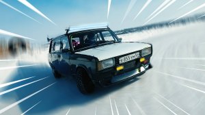 Shake Your Body /// FPV DRIFT