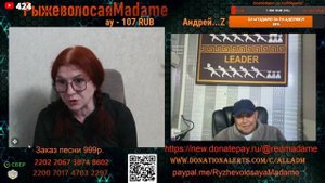 Говорит, что заглянет, но всё равно это неправда.