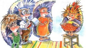 Жили-были ёжики ｜ Как Вероника сочинила стишок ｜ А. Усач