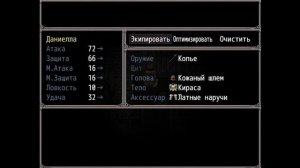 ПОДЗЕМЕЛЬЯ СТРАХА И ГОЛОДА: ЭПИЗОД 1