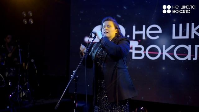 Концерт 04.03.25 - Павлова Анна