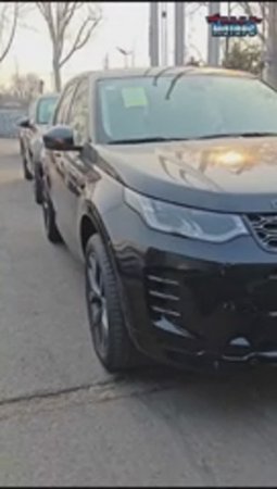 Land Rover Discovery Sport 2025 г.