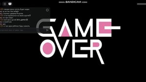 мега побег игры в кальмара с другом