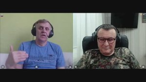 Диалог с историком