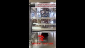 Автоматический укупорочный блок для пластиковых банок изи опен  c наполнением азотом.