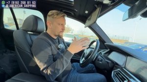 BMW X5 с аукциона: неожиданная реальность