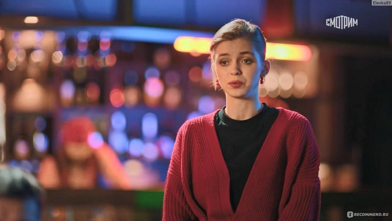 Потерянный ключ описание серий Потерянный ключ описание серий