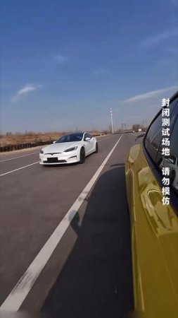 Xiaomi SU7 Ultra объезжает Tesla Model S Plaid 😮💨