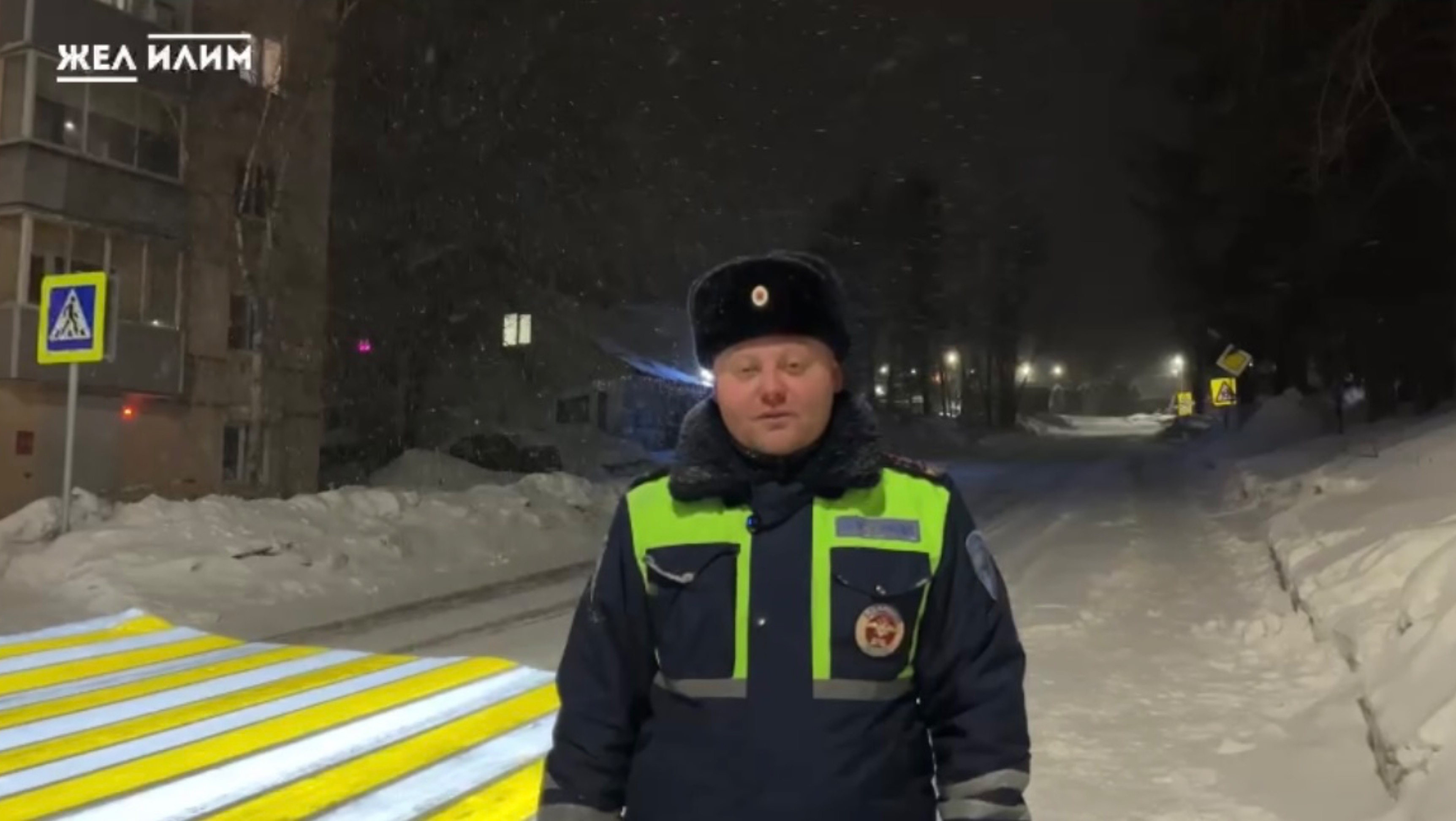 🚸Современный проекционный пешеходный переход в г. Железногорске-Илимский #проекционныйпереход