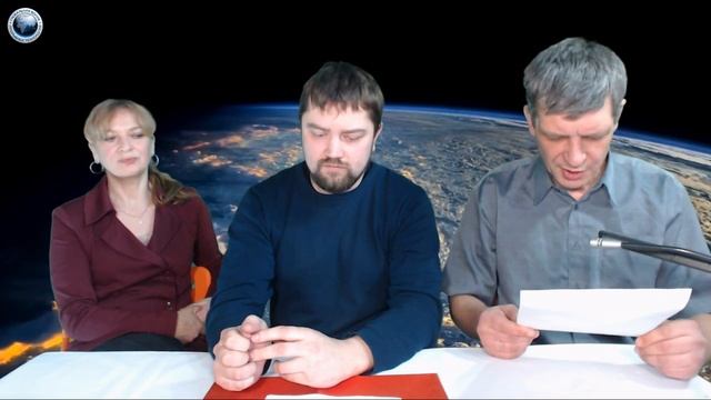 Группа "Золотая пропорция"