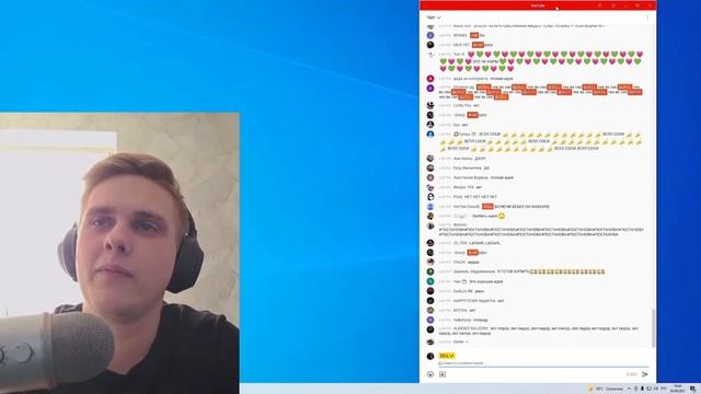 Zell продолжает своё | Интересные Моменты С Последнего Стрима смотреть онлайн