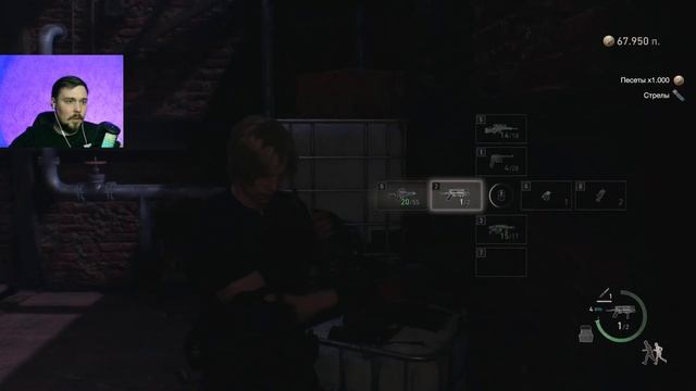 Эшли в Кабине Тракториста! - Resident Evil 4 Remake #15