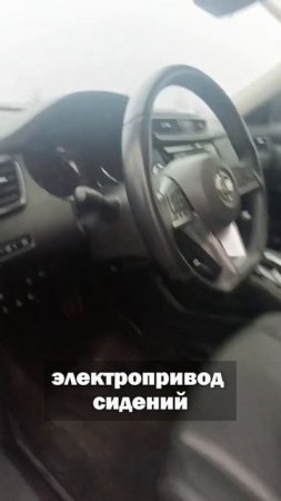 Nissan X-Trail в шикарной комплектации #автоподбор #клинликар #авто