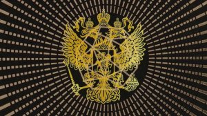 Злой Белуга - Из России